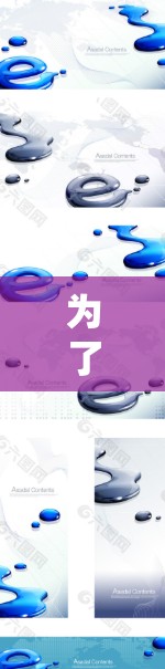 为了顺利下载和使用闪连VPN账号,您可以按照以下步骤操作