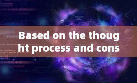 Based on the thought process and considerations,heres a structured summary of the best VPN options: