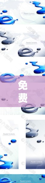 免费工具，通信工程师的必备神器