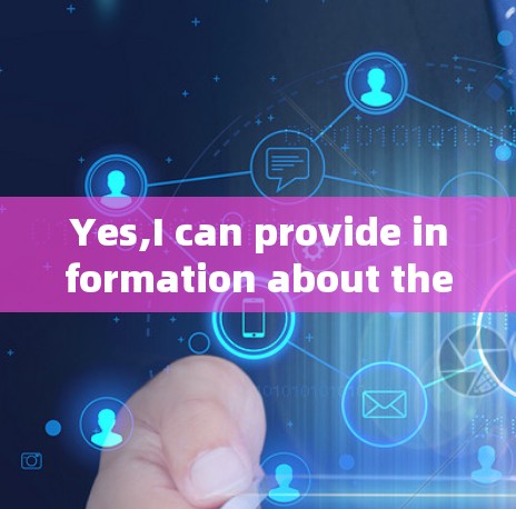 Yes,I can provide information about the FlashConnect VPN Mac and help you with your needs.