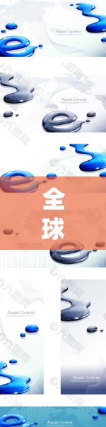全球VPN的官方APP是一个包含多种功能的工具,广泛应用于加密、网络分析、聊天和解密等领域。以下是几个关键的官方APP及其主要功能 全球VPN的官方APP是一个包含多种功能的工具,广泛应用于加密、网络分析、聊天和解密等领域。以下是几个关键的官方APP及其主要功能