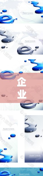 企业安全访问平台,构建防线,保障安全