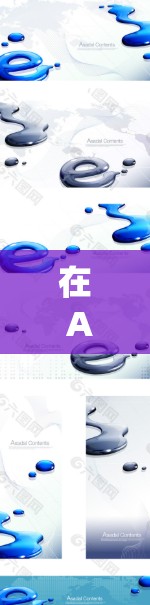 在 Android 中使用免费加速器来提升应用速度是常见的操作。以下是一些常见的免费加速器及其使用方法 在 Android 中使用免费加速器来提升应用速度是常见的操作。以下是一些常见的免费加速器及其使用方法