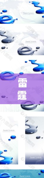 雷霆VPN官方iOS版下载步骤 雷霆VPN官方iOS版下载步骤