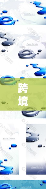 跨境加速器稳定通常指的是你在使用某个基于跨平台加速器的工具（如开发工具、框架、库等）时，加速器在运行过程中出现问题或卡顿。以下是一些可能的原因和解决方案，帮助你排查和解决这个问题