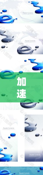 加速器网络优化工具可以帮助你优化网络性能,提高带宽利用率和处理能力。以下是一些常见的网络优化工具及其功能 加速器网络优化工具可以帮助你优化网络性能,提高带宽利用率和处理能力。以下是一些常见的网络优化工具及其功能