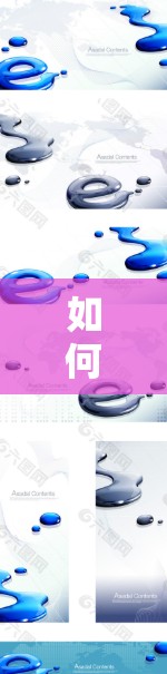 如何高效优化电脑VPN连接，提升舒适与安全
