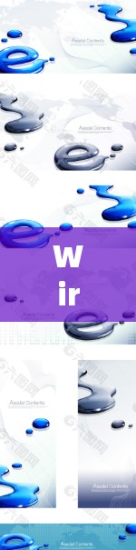 WireGuard节点测速｜线路测试