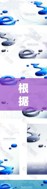 根据对VPN梯子(软件)的综合评估和考虑,以下是综合考虑后给 VPN 梯子 排序 根据对VPN梯子(软件)的综合评估和考虑,以下是综合考虑后给 VPN 梯子 排序