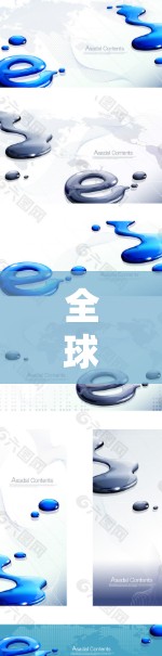 全球 fastest VPN 加速版 全球 fastest VPN 加速版