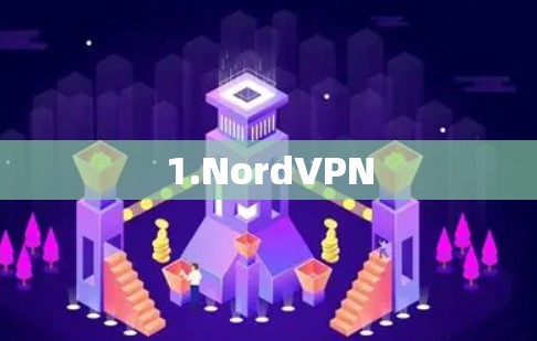 1.NordVPN