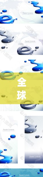 全球最便捷VPN推荐,全能体验,让你轻松连接 anywhere 全球最便捷VPN推荐,全能体验,让你轻松连接 anywhere